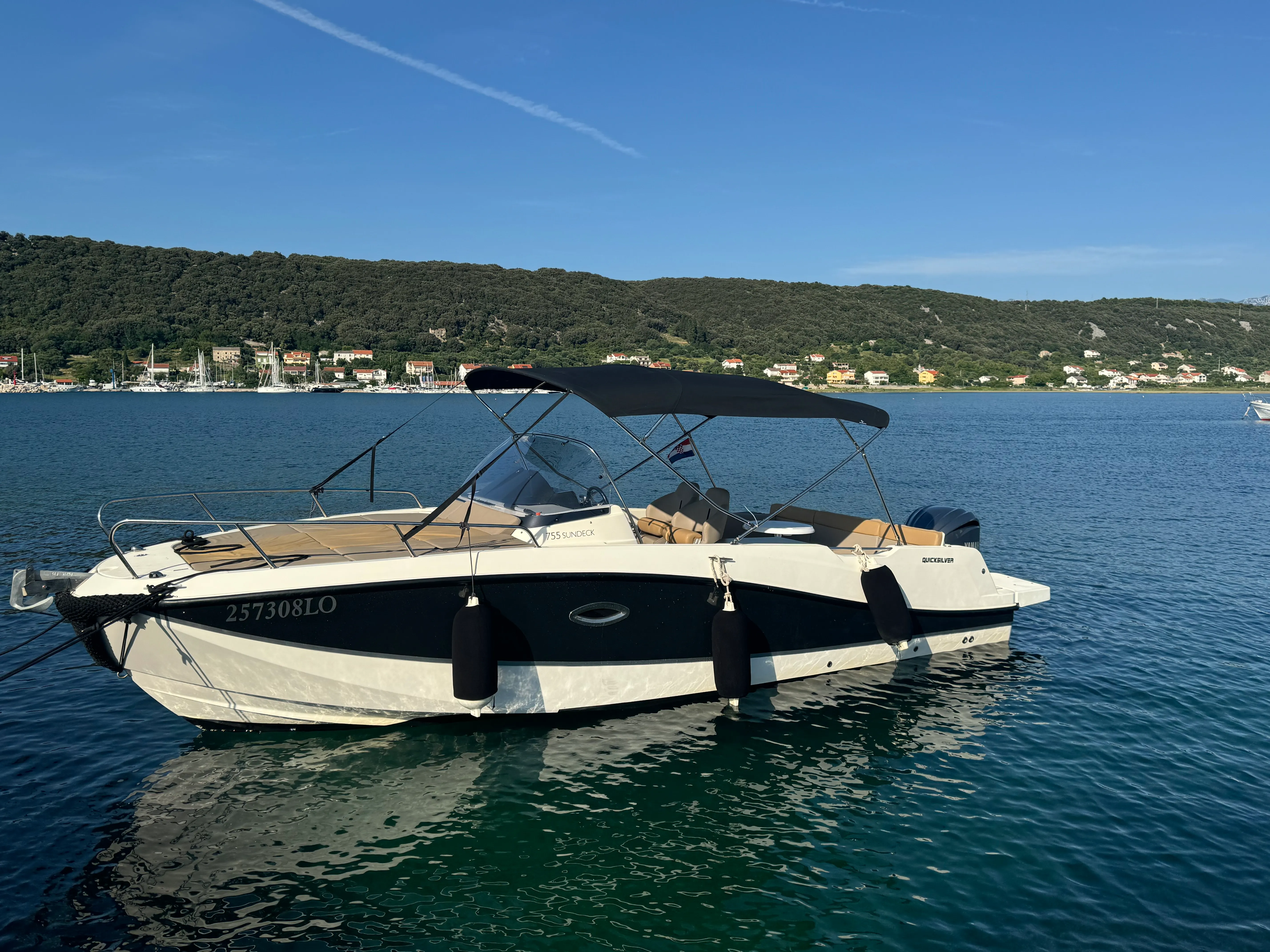 Quicksilver 755 Sundeck